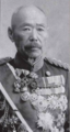 IJA-General-Uehara-Yusaku
