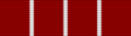 IND Sangram Medal Ribbon
