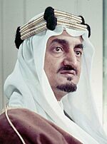 King Faisal bin Abdulaziz (cropped).jpg