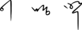 Lee Myung-bak signature