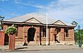 MaryboroughBondStoreMuseum