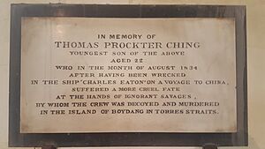 Memorial to Thomas Prockter Ching