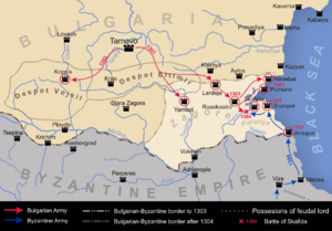 Military campaign of Theodore Svetoslav (1303-1304)