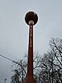 Minter City water tower
