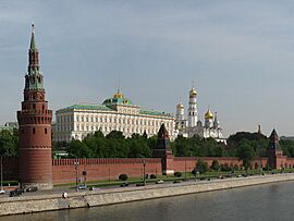 Moscow Kremlin from Kamenny bridge