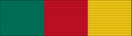 Ordre de la Valeur (Cameroun) 1st type ribbon