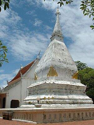 Phra That Si Song Rak