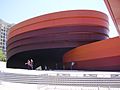 PikiWiki Israel 8158 design museum in holon