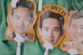 Pita Limjaroenrat merchandise 2023