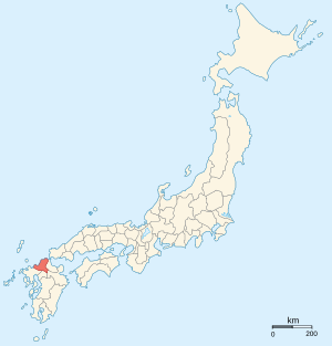 Provinces of Japan-Chikuzen