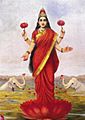 Raja Ravi Varma, Goddess Lakshmi, 1896