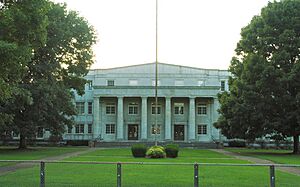 Richard-Hardy-Memorial-School-tn1