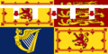 Royal Standard of Prince Harry, Earl of Dumbarton