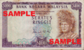 SERATUS RINGGIT - OBSERVE VIEW (1967)