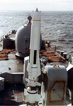 Sea Dart missile HMS Cardiff 1982