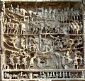 Septimius arch - relief