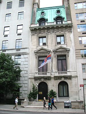 Serbian Mission, 854 Fifth Avenue