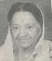 Sheila Kaul Lok Sabha photo