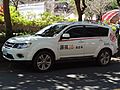 Taiwan Indigenous Television news car RAA-0023 20151018 1