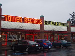 Tower Records 3