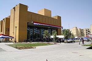 US Embassy in Kabul on July 4th 2010