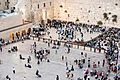 Western Wall before sunset