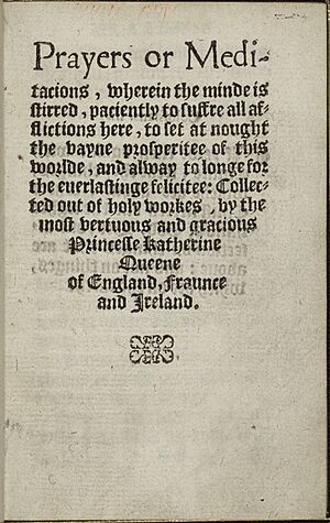 1550 Parr Prayers or Meditations