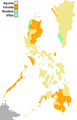 2010PhilippinePresidentialElection (simple)
