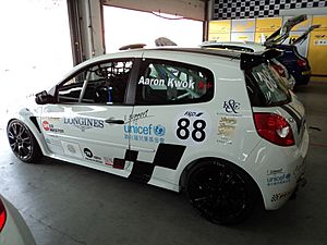 2010 Aaron Kwok Renault Clio race car