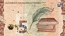 5 manat - 2020 - obv.jpg