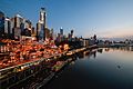 A Sunset View of Chongqing Central Business District
