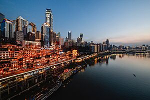 A Sunset View of Chongqing Central Business District