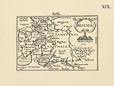A map of Russia by Jenkinson from an atlas, published by B. Langens in Amsterdam in 1598