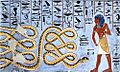 Apep 1