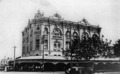 Boland Building in Cairnsf