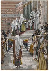 Brooklyn Museum - The Presentation of Jesus in the Temple (La présentation de Jésus au Temple) - James Tissot - overall
