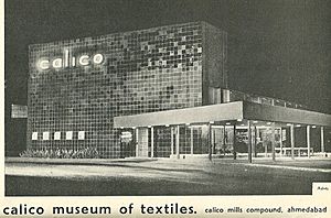 Calico Museum of Textiles, Ahmedabad, 1952
