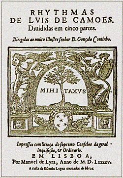 Camões - Rimas 1595
