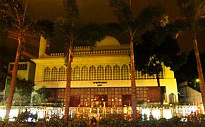 City masjid