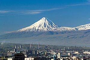 Closeup of Lesser Ararat from Yerevan