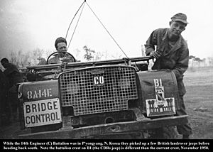 Commandeered British Land Rover Pyongyang