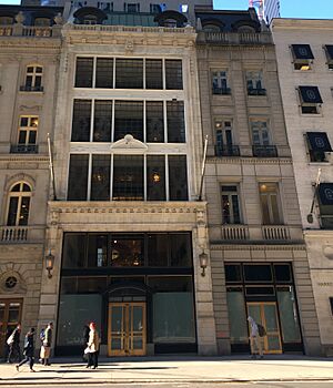 Coty building, No. 714 Fifth Avenue, Manhattan