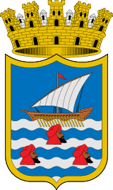 Escudo de Almuñécar (Granada) 3