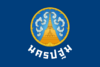 Flag of Nakhon Pathom