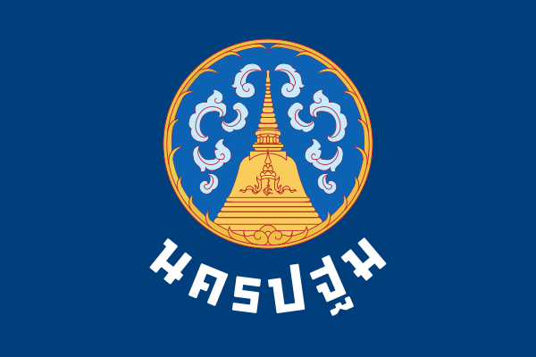 Flag of Nakhon Pathom