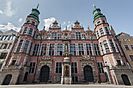 Mannerist Great Armoury