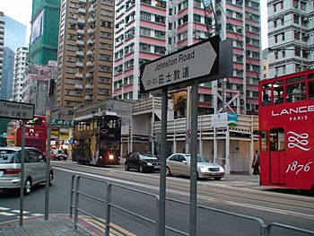 Johnston Road, Wan Chai, Hong Kong
