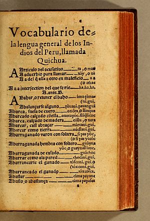 Lexicon o Vocabulario de la lengua general del Peru 1560 first page of vocabulary list