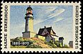 Maine statehood 1970 U.S. stamp