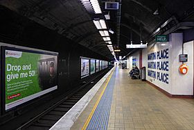 Martin Place Station Platform 2017
